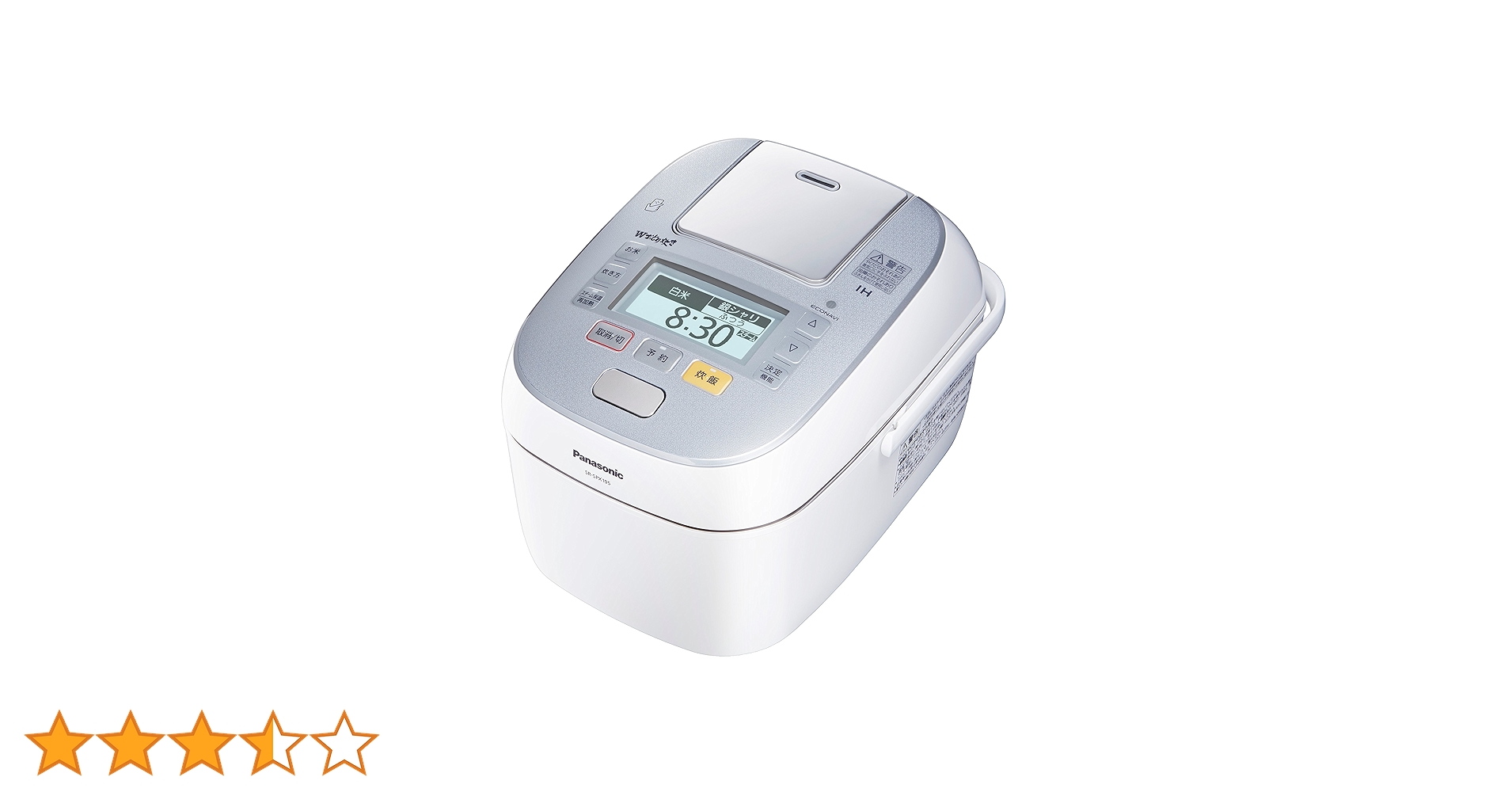 パナソニック 5.5合 炊飯器 圧力IH式 Wおどり炊き スノークリスタルホワイト SR-SPX105-W qqffhab Amazon | パナソニック 5.5合 炊飯器 圧力IH式 Wおどり炊き